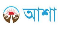 আশা এনজিও-তে চাকরি, স্নাতক পাশেই আবেদনের সুযোগ